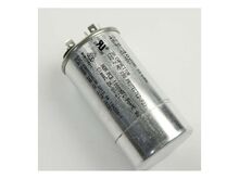 C-OIL;45UF,400V,BK,53X95 – Part Number: 2501-001230