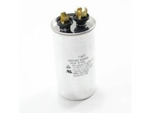 Capacitor - 450v – Part Number: 2501-001237
