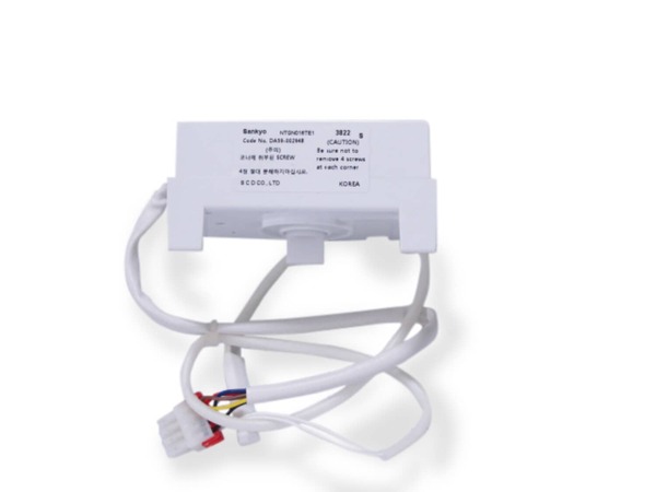 4141572-1-M-Samsung-DA59-00294B-Ice Maker Motor Head