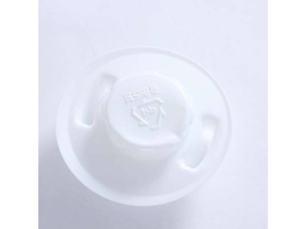 4158649-1-M-Samsung-DA67-02270A-Support Cap
