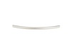 Freezer Door Handle – Part Number: DA97-12712C
