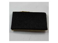 ABSORBER SPONGE;PU-FOAM, – Part Number: DC63-10002M