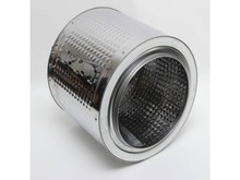 Spin Basket – Part Number: DC97-14380A