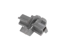 Support Cup Holder – Part Number: DD61-00274A