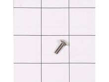 Motor Impeller Screw – Part Number: DD81-01172A