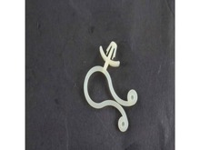 Drain Hose Clamp – Part Number: 216273000