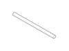 SHIELD-LIGHT – Part Number: 216659400