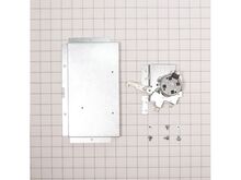LATCH – Part Number: 701582