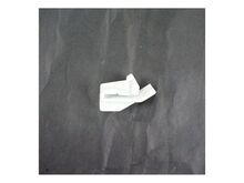 Refrigerator Knob – Part Number: 218845901