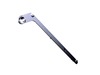Meat Pan Rail - Left Side - White – Part Number: 240349701