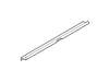 SHIELD – Part Number: 5303317128