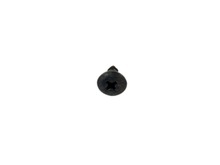 SCREW – Part Number: 5303320422