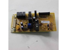 Control Board Assembly – Part Number: EBR67471706