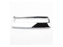DECOR,HANDLE – Part Number: MCR49500801
