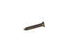 Screw – Part Number: 00425997