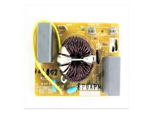 FILTER – Part Number: 00611902
