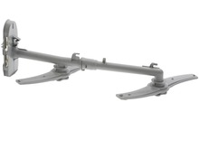 SPRAY ARM – Part Number: 00706347