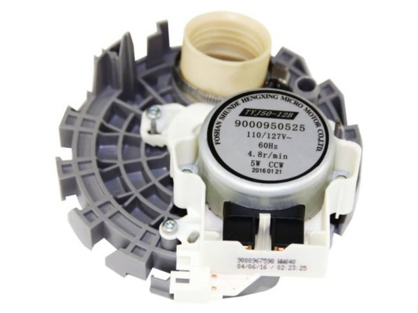 8737182-1-M-Bosch-00751950-Dishwasher Diverter Assembly