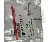 Switch – Part Number: EBF61674802