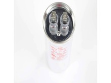 CAPACITOR CBB65 (MAIN) – Part Number: WJ20X10199