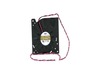 BLOWER CENTRIFUGAL 12V – Part Number: WB26X10272