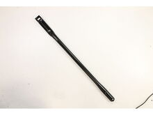 Lower Handle Bar – Part Number: 00203451