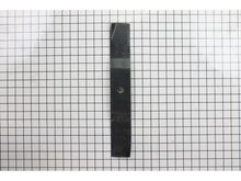 Blade – Part Number: 03123700