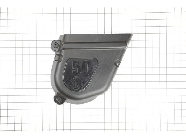 8792129-1-M-Ariens-03901800-Belt Cover - Rh 50-inch