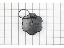 Cap- Fuel Tank Black – Part Number: 07500112