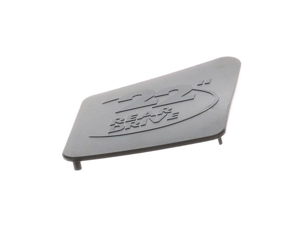 8827359-1-M-Toro-105-3004-Cover-cutout