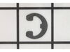 HARNESS, WIRING – Part Number: 690328