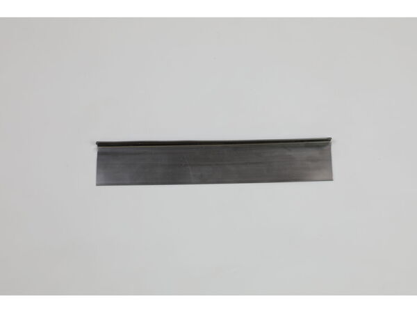 8838204-1-M-Murray-1101675MA-Guard, Rear 20 P-hgt