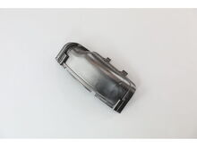 Cover-Discharge – Part Number: 110-6682