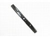 BLADE-2-IN-1 – Part Number: 119-9066