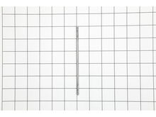 Push Rod – Part Number: 13116-2057