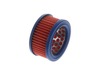 8860421-2-S-Echo-13031038331-Filter- Air