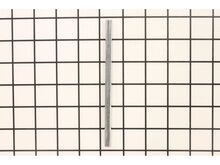 Rod Deflector – Part Number: 1736366YP