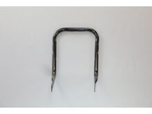 Handle, Lower – Part Number: 1740701ASM