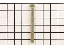 CAPSCREW, Hex Head, 1/2-13 x 5, G8 – Part Number: 1926159SM
