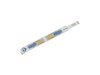 MEMBRANE SETPOINT CONTRO – Part Number: WR04X10134