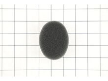 Air Cleaner – Part Number: 450215