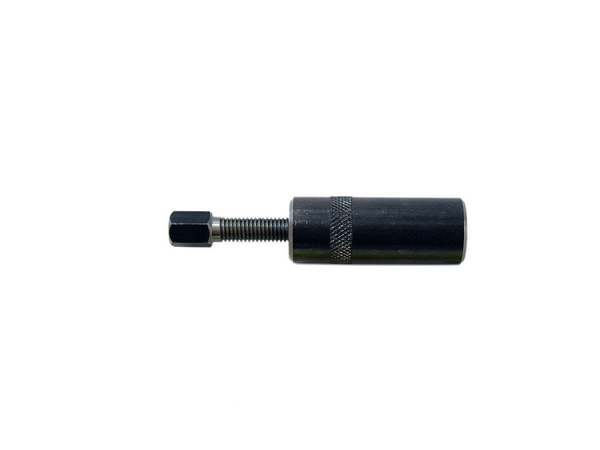 9004104-1-M-Husqvarna-530031136-Puller Worm Gear