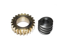 Worm & Gear Service Assembly – Part Number: 52400900