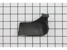 Shield-heat – Part Number: 530150440