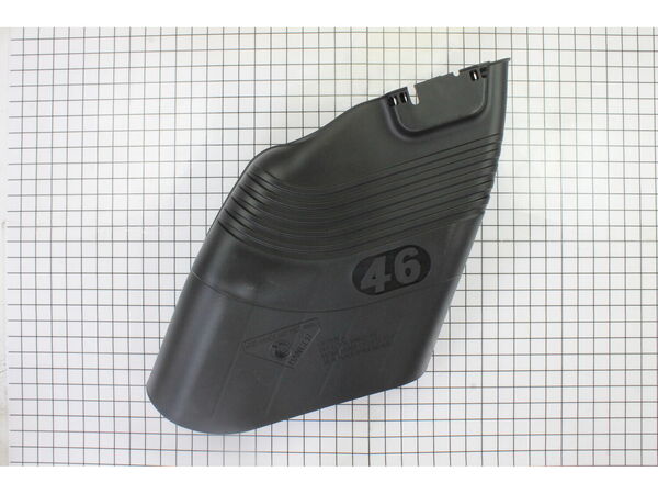 9017437-1-M-Husqvarna-532405357-Lawn Mower Deflector Shield