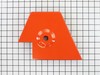 Belt Shield, Lh – Part Number: 539112240