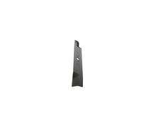 Blade, 21-inch – Part Number: 539113312