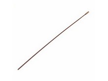 Driveshaft - Flexible -- Upper – Part Number: 61001355630