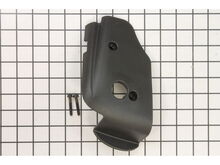 Cover-control – Part Number: 693807