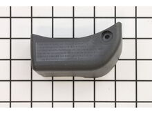Cover-linkage – Part Number: 691349
